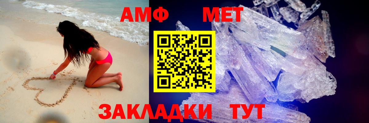 Воркута  COCAIN  Меф   LSD-25  Гашиш  Вход с VPN  ГАШИШ  Кодеин  Конопля 