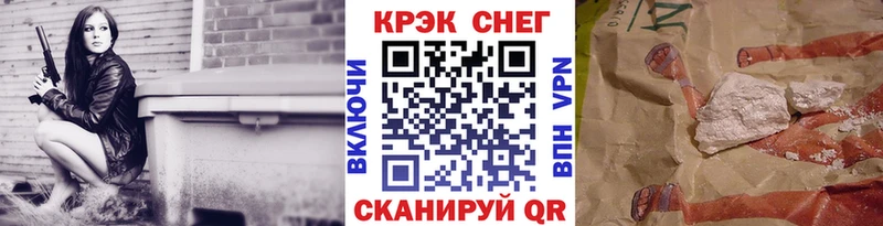 Кокаин Боливия  kraken сайт  Воркута 