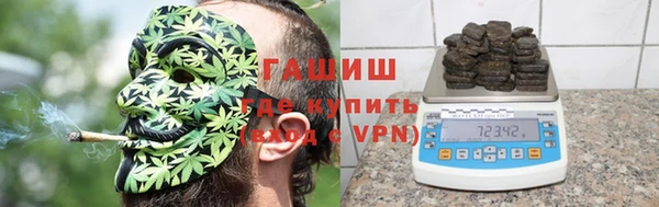спайс Белоозёрский
