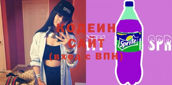 спайс Белоозёрский