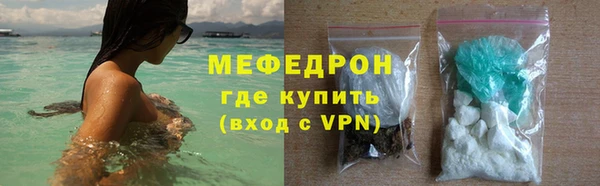 спайс Белоозёрский