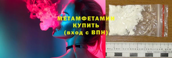 mdma Верея