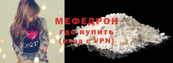 наркотики Беломорск