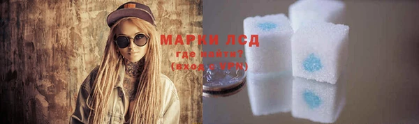 mdma Верея