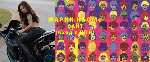 спайс Белоозёрский