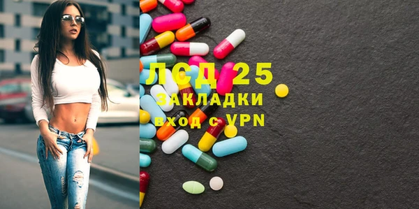 наркотики Беломорск