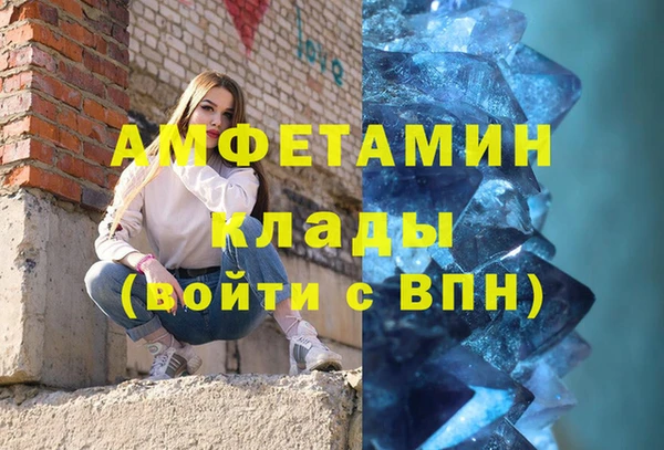 наркотики Беломорск