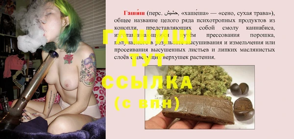 наркотики Беломорск
