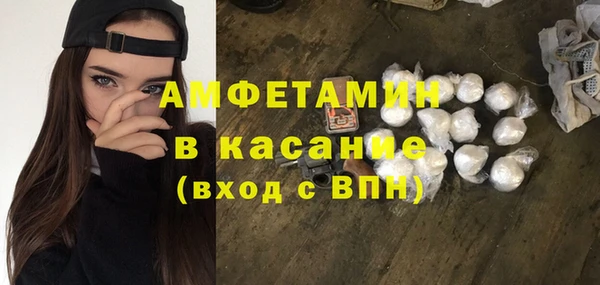 наркотики Беломорск
