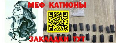 PSILOCYBIN Волжский