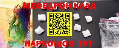 дмт Бугуруслан