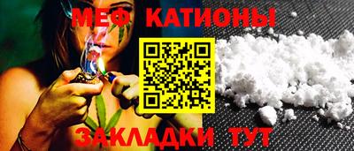 мдма Аша