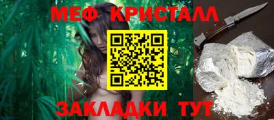 тгк Гатчина