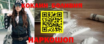 марихуана Берёзовский