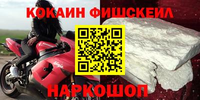 бутират Бузулук