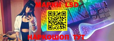 2c-b Будённовск