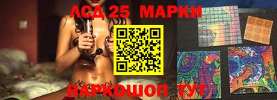 apvp Абакан