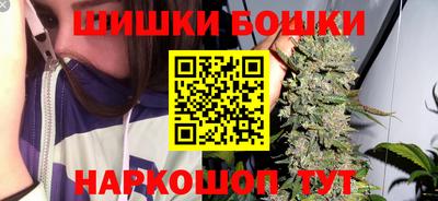 соль ск Ачхой-Мартан