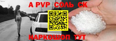 тгк Гатчина