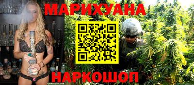 тгк Гатчина