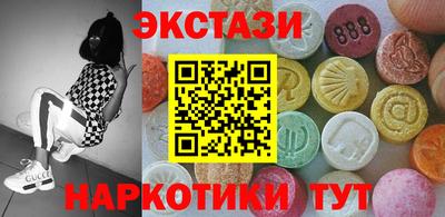 прущий лед Волжский