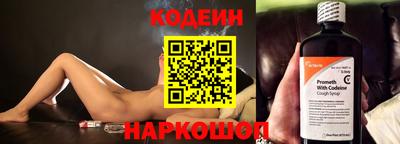 кокаин VHQ Азнакаево