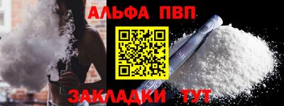 кокс Балашиха