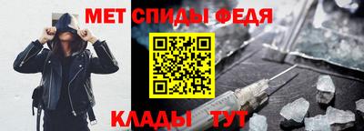 тгк Гатчина