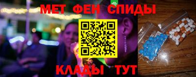 тгк Гатчина