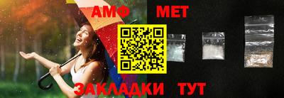марихуана Берёзовский