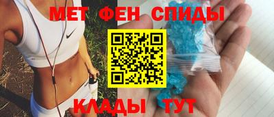 дмт Бугуруслан