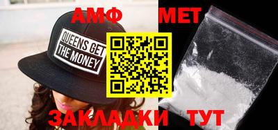 тгк Гатчина