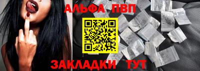 кокс Балашиха