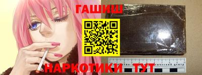 MESCALINE Балаково