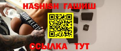 марихуана Берёзовский