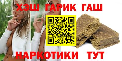 MESCALINE Балаково