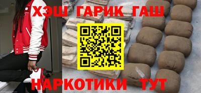 герыч Изобильный