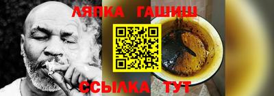 2c-b Будённовск