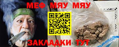 дмт Бугуруслан