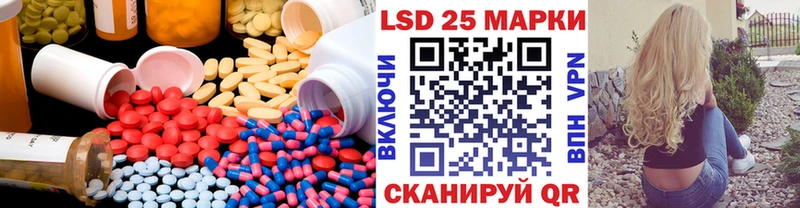 ЛСД экстази ecstasy  Воркута 