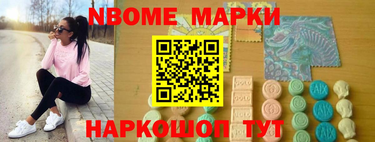 LSD-25 экстази кислота  LSD-25 экстази ecstasy  ЛСД экстази  Вход с VPN  Воркута 