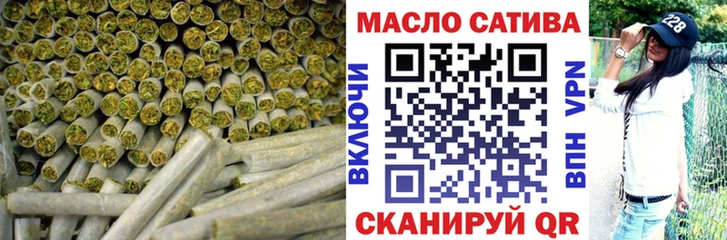 ТГК вейп с тгк  где найти наркотики  Воркута 